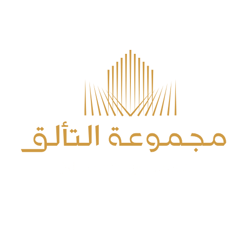 مجموعة التألق